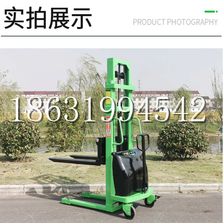 饶河县电动叉车堆高车液压铲车电瓶1吨2吨站驾步行式小型全自动叉车